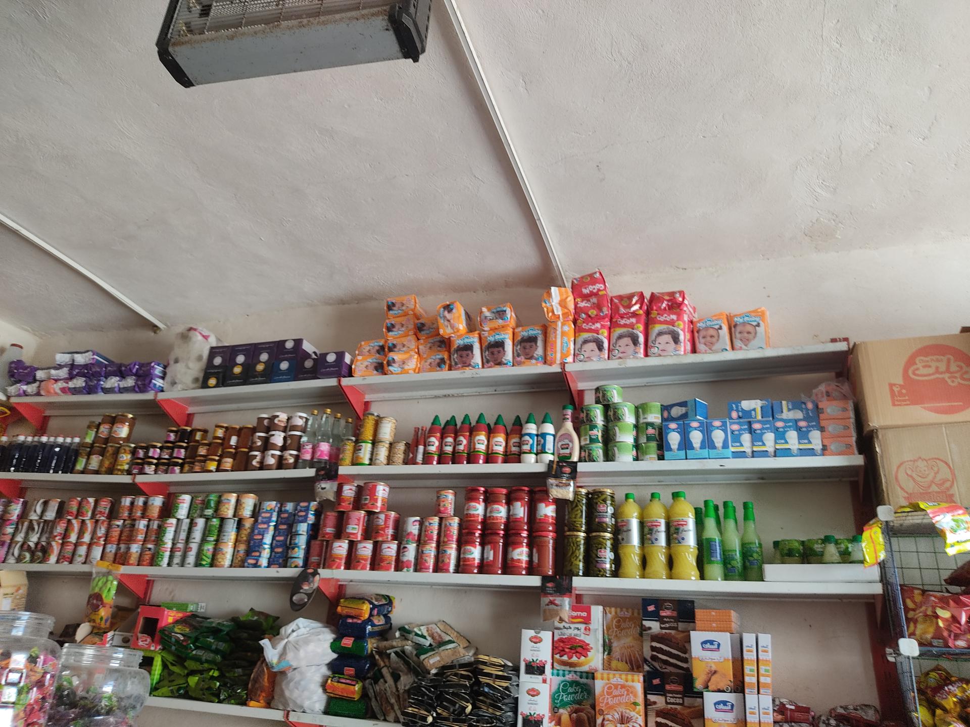 عکس سوپر مارکت رییسی