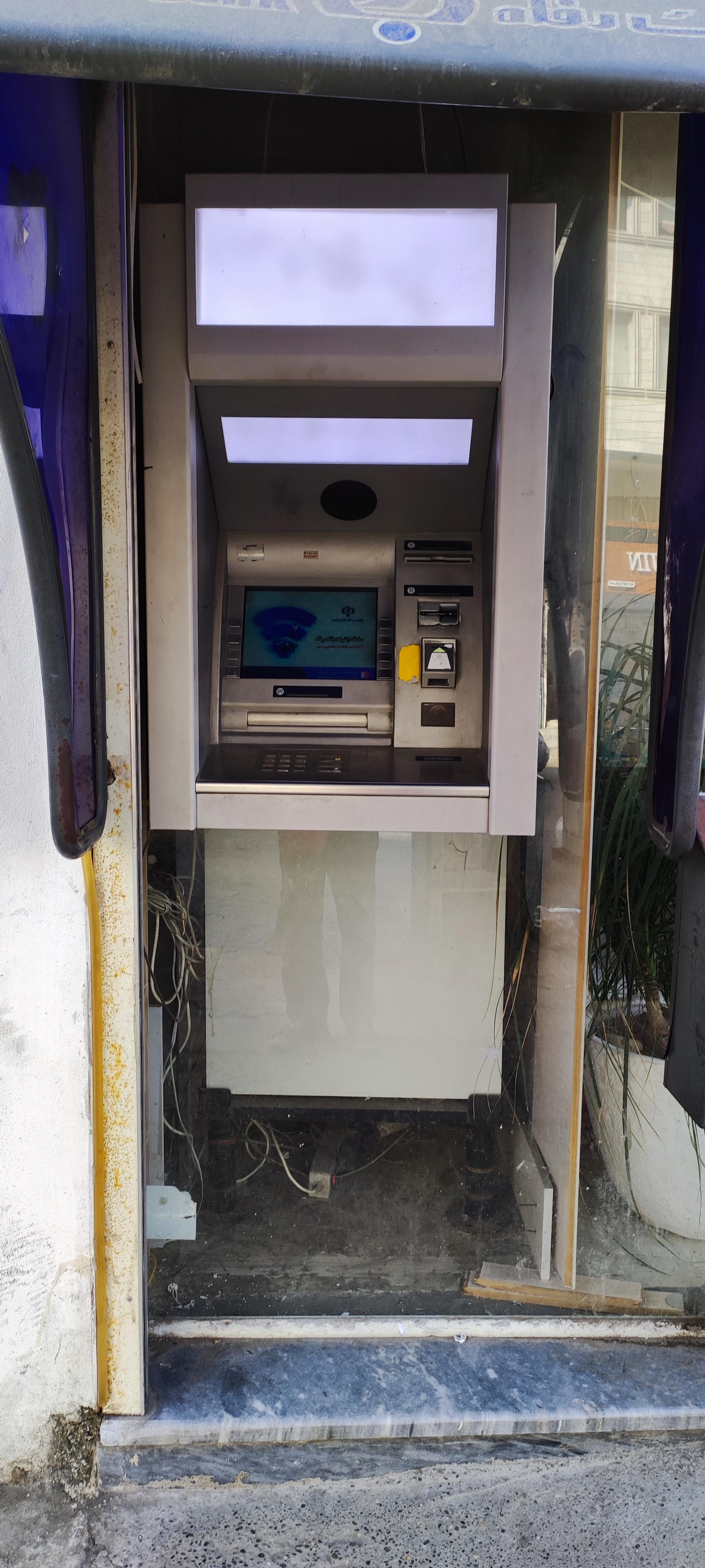 عکس خودپرداز بانک رفاه