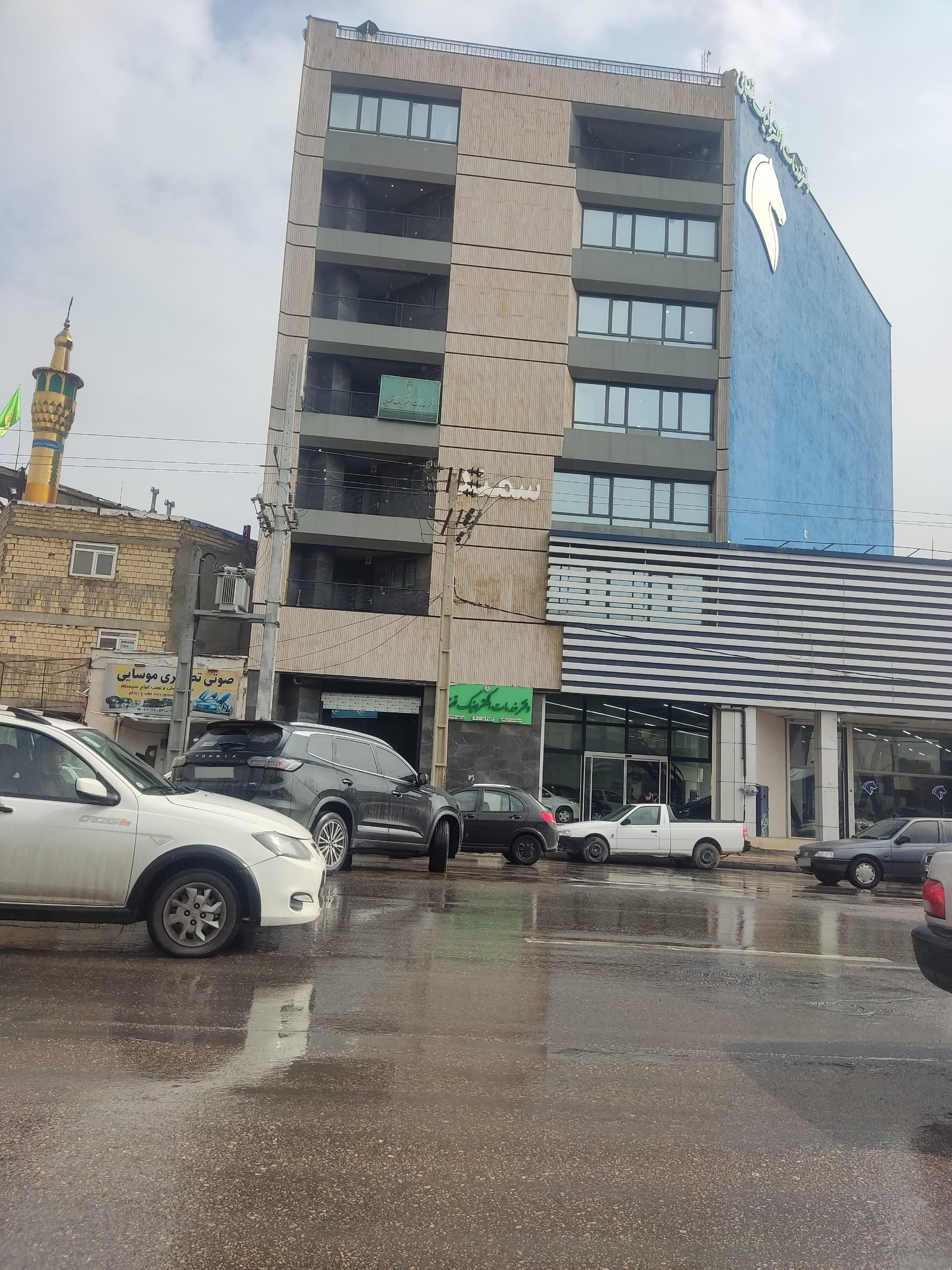 عکس دفتر خدمات الکترونیک قضایی 