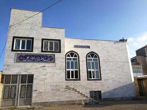 عکس مسجد حضرت امیرالمومنین علی