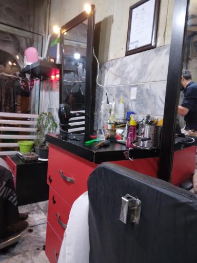 عکس پیرایش پارسیس