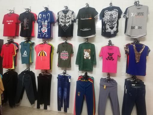 عکس پوشاک سینوسین