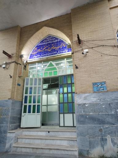 عکس امامزاده هدیه خاتون