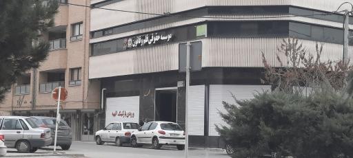 عکس مؤسسه حقوقی قلم وقانون