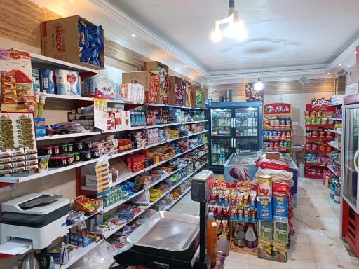 عکس مارکت ابراهیمی