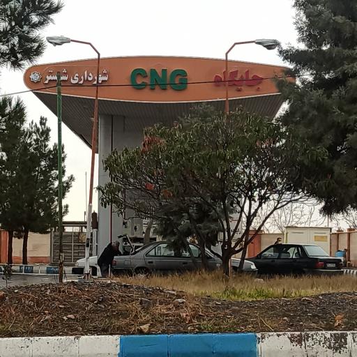 عکس پمپ گاز CNG