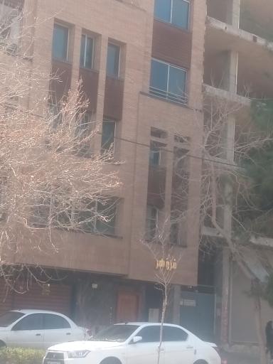 عکس ساختمان فروهر