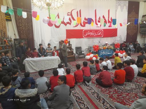 عکس پایگاه مقاومت بسیج امام جواد (ع)