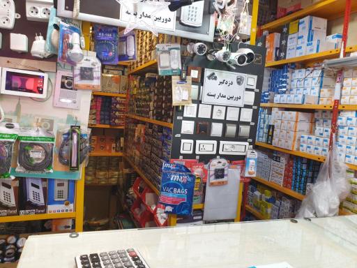 عکس الکتریکی امیر