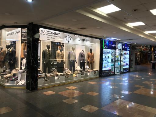 عکس مرکز خرید بوستان