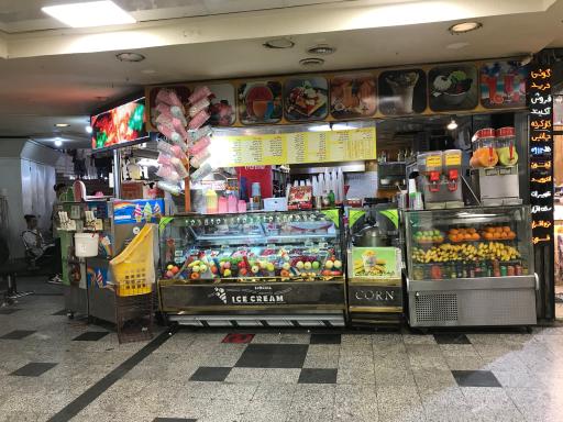 عکس مرکز خرید بوستان