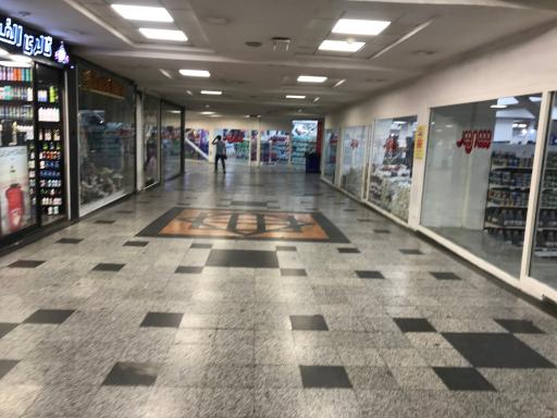 عکس مرکز خرید بوستان