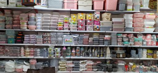 عکس پلاسکو برادران احمدی