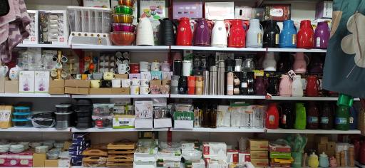 عکس پلاسکو برادران احمدی