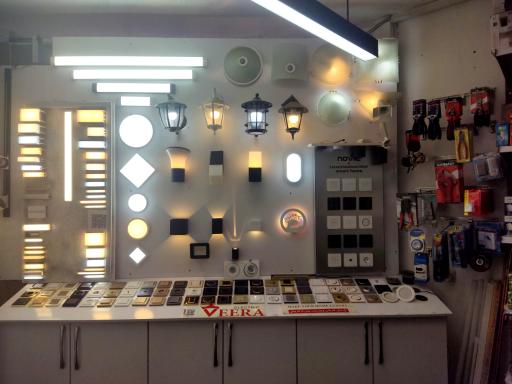 عکس صنایع برق آذرخش فرتاک