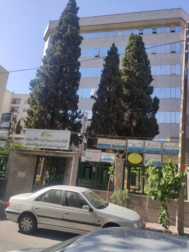 عکس مطب دکتر سعید توکلی