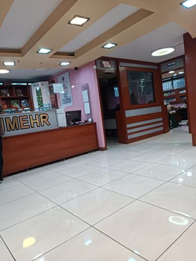 عکس موسسه زبان ایرانمهر