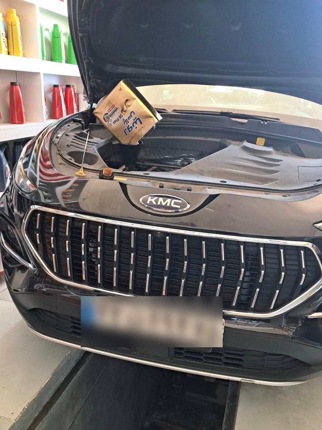 عکس تعویض روغن امیرکبیر