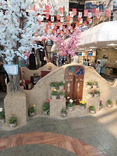 عکس مرکز خرید بوستان