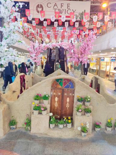 عکس مرکز خرید بوستان