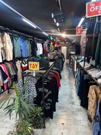 عکس پوشاک اقای خاص