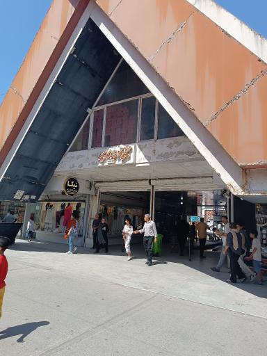 عکس مرکز خرید کاسپین