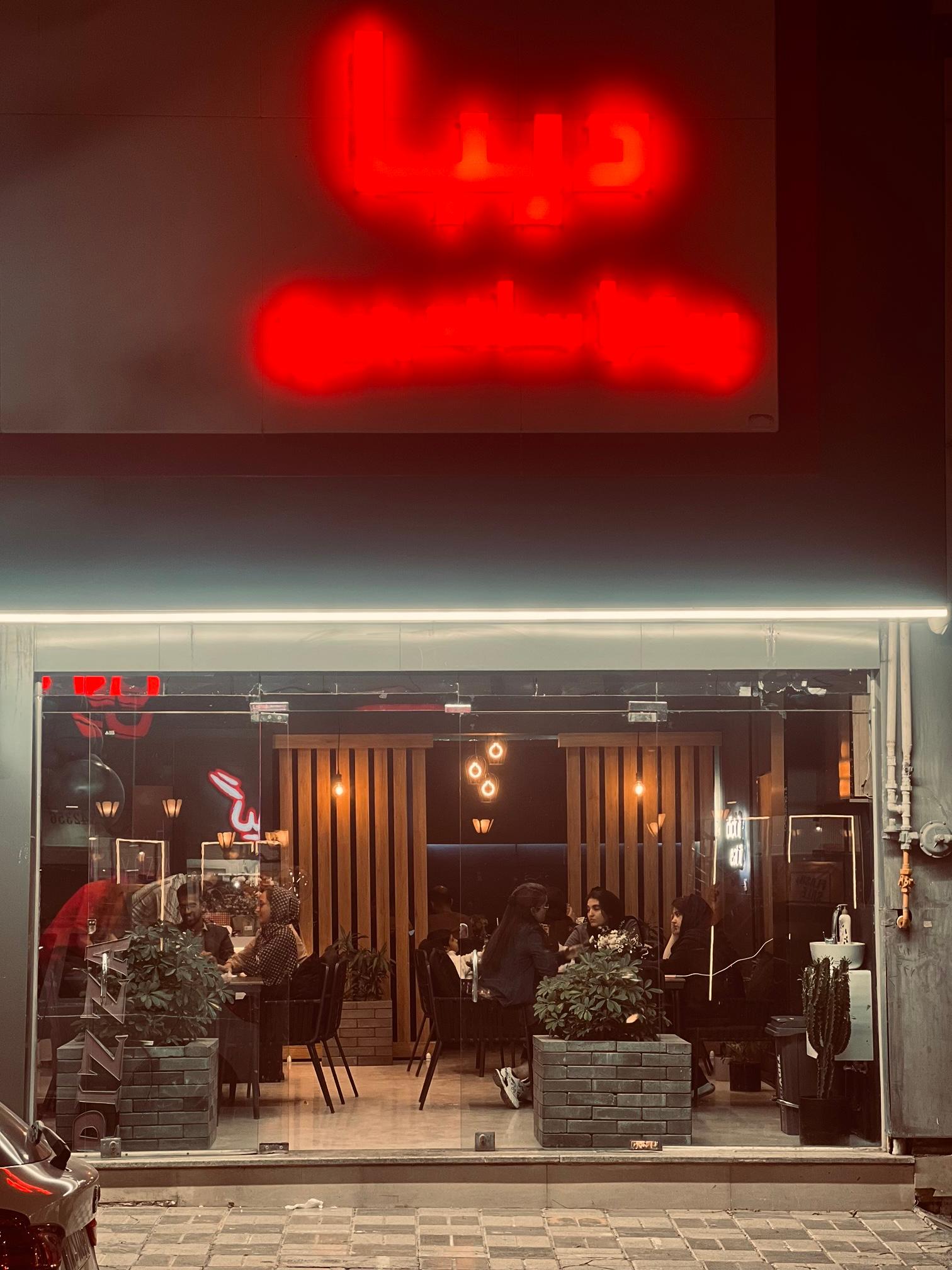 عکس پیتزا ساندویچ دیبا