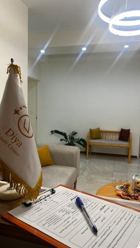 عکس مطب زیبایی دیا