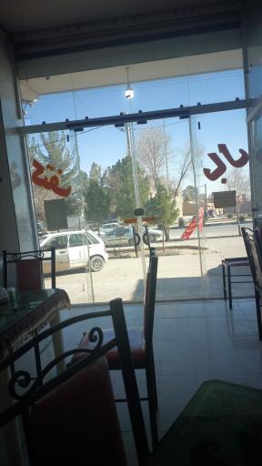 عکس بریانی نیما
