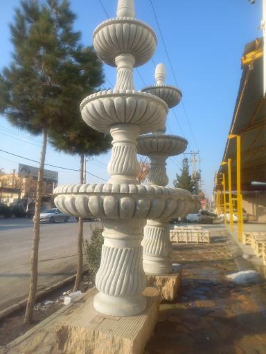 عکس صنایع سنگ علیشاهی