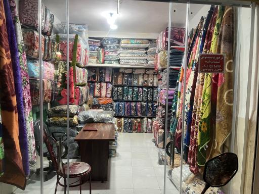 عکس فروشگاه یزد پتو
