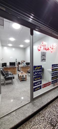 کافی نت قاضی
