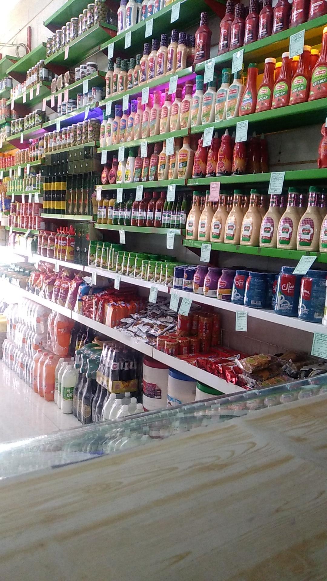 عکس پخش مواد غذایی پروتئینی رضا