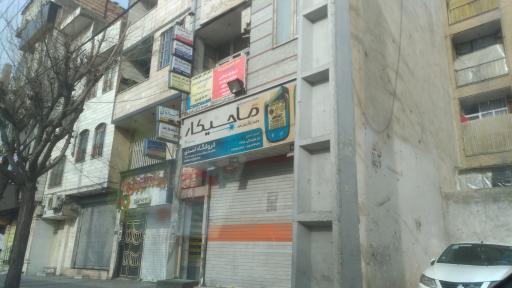 عکس لوازم خودرو اسدی (نمایندگی ماجیکار)