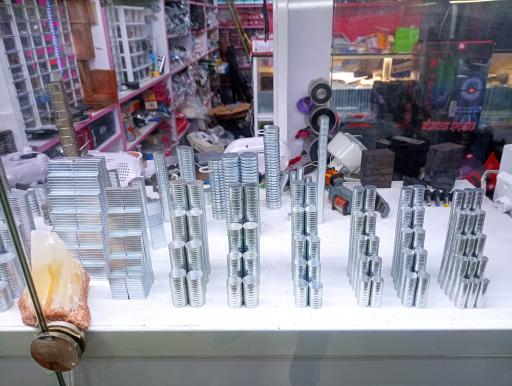 عکس الکتروکیت معینی (خرید انواع اهنربا و مگنت)