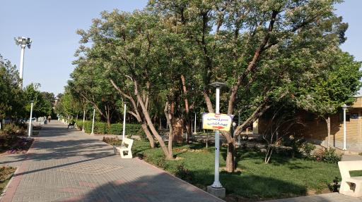 عکس بوستان نجمه