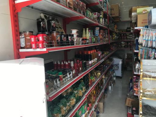 عکس سوپر مارکت شمال