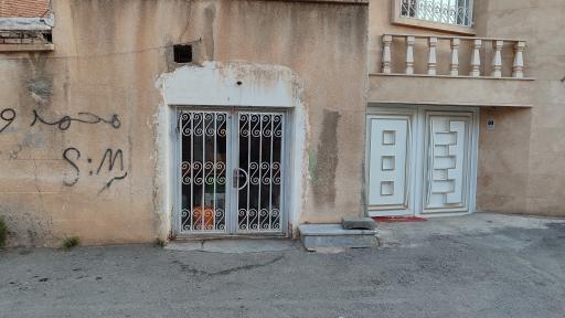 عکس سوپرمارکت نیک نام 