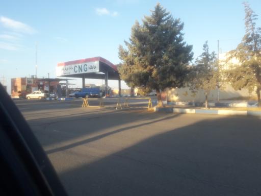 عکس جایگاه CNG محمدیه