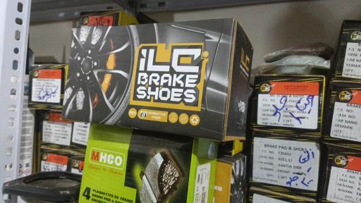 عکس اتوکلینیک کلاسیک