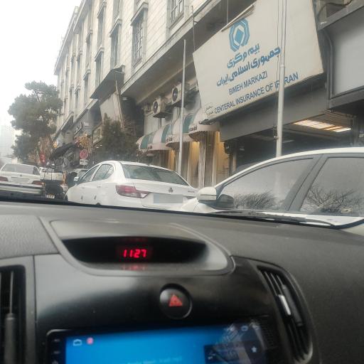 بیمه مرکزی جمهوری اسلامی ایران
