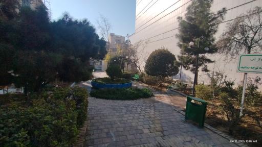 عکس بوستان مادر