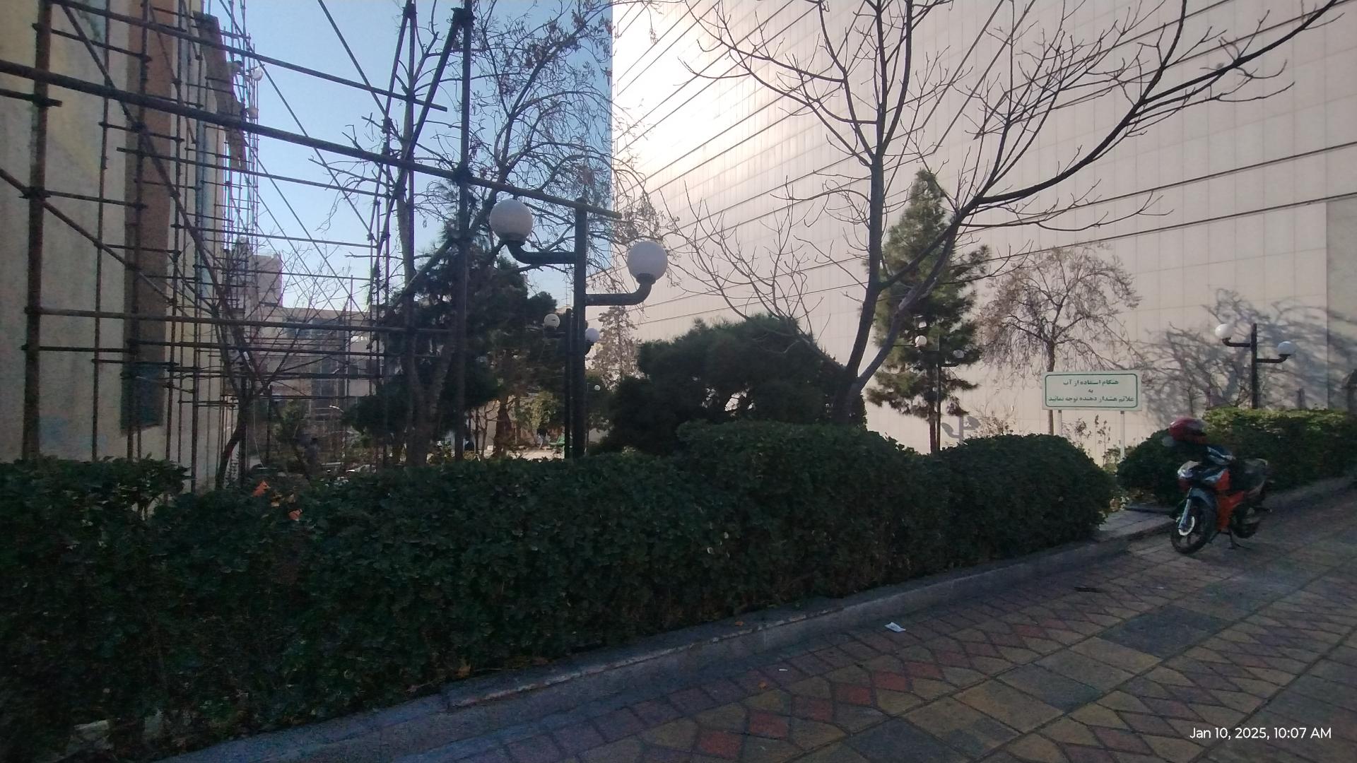 عکس بوستان مادر