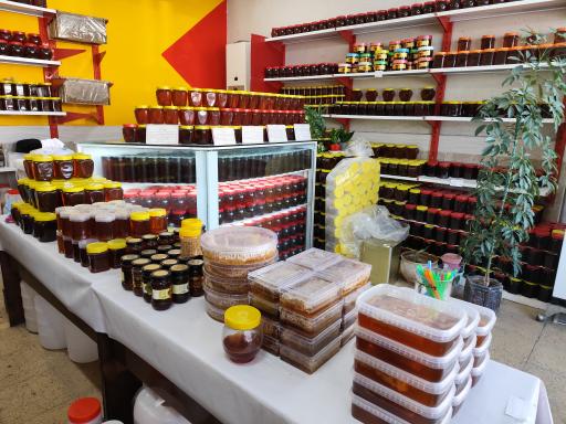 عکس عسل آمادای