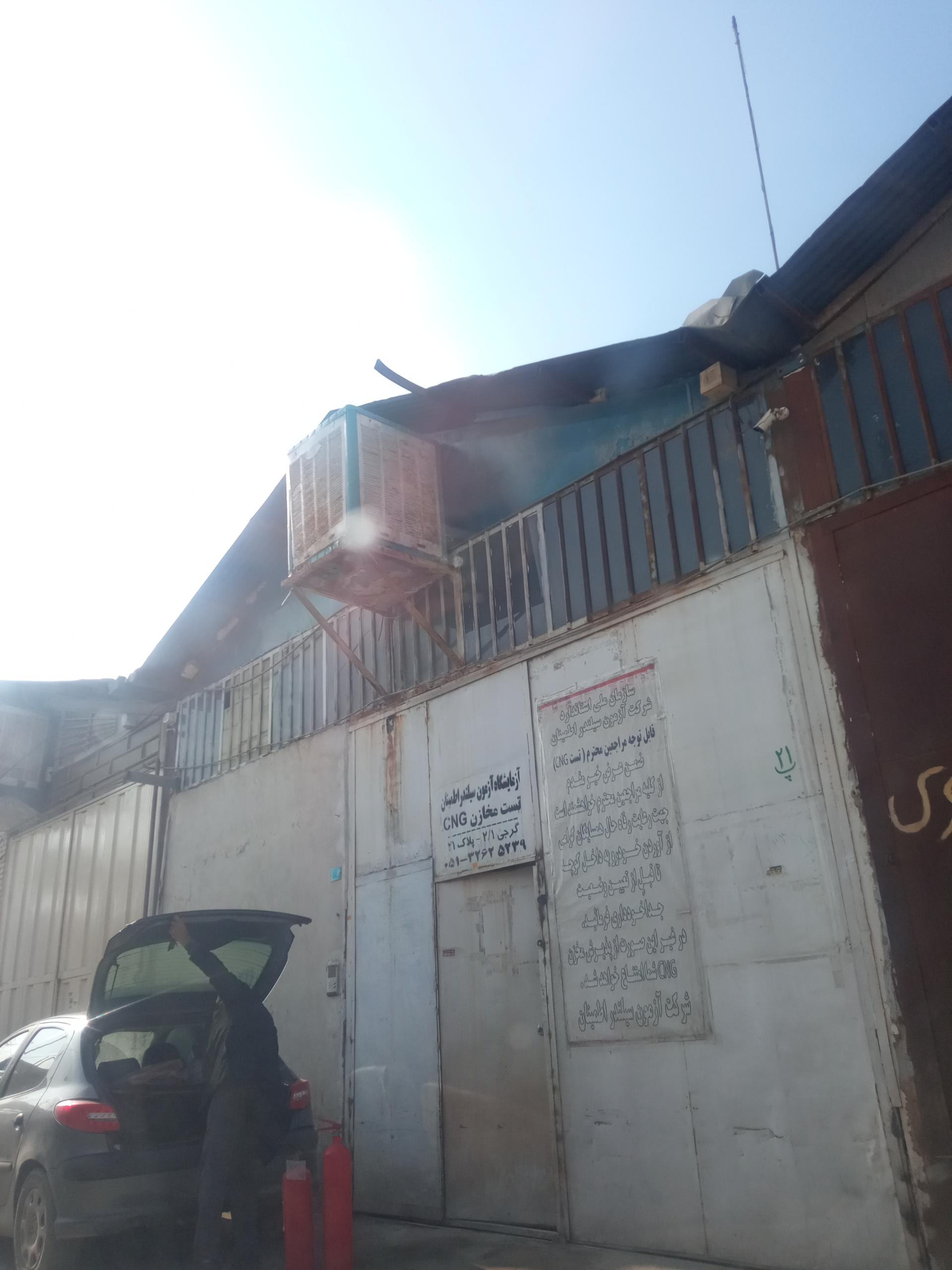 عکس تست مخازن گاز سی ان جی