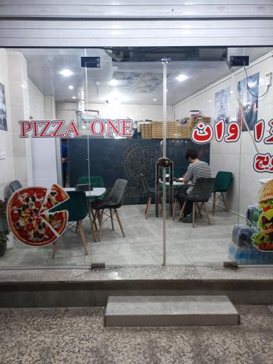 عکس پیتزا وان