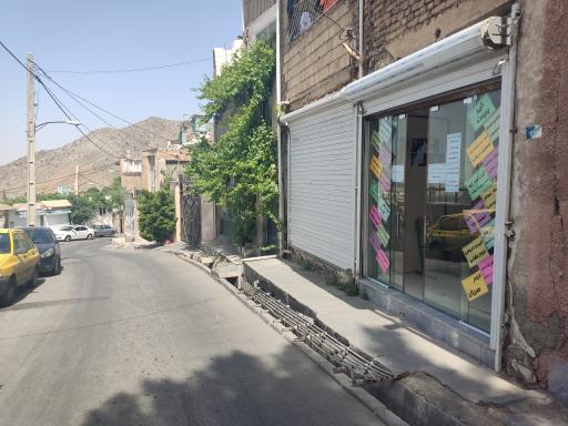 عکس کافی نت نایت وب