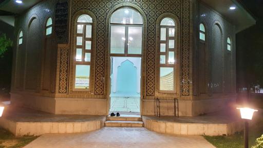 عکس نمازخانه باغ عفیف آباد