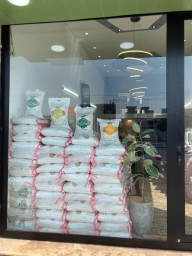 عکس بازرگانی برنج امینی