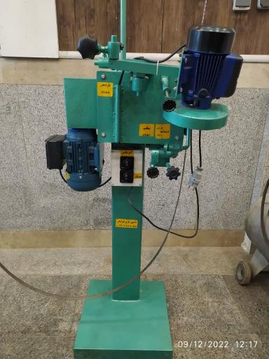 عکس اره تیزکن راد سهند 